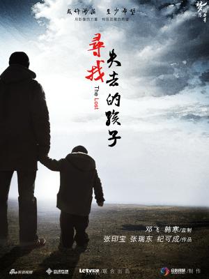 无肛修正日本映画